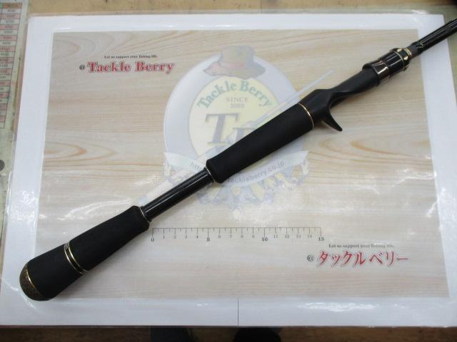 グラディエーターアンチ GA-74XHCデフューザー