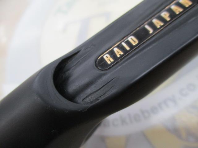 グラディエーターアンチ GA-74XHCデフューザー