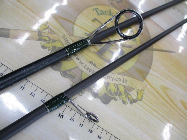 グレートハンティング GH93-2MS Kamui Egoista 932