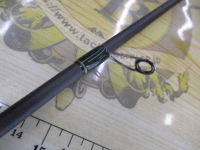 グレートハンティング GH93-2MS Kamui Egoista 932