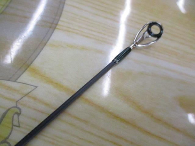 グレートハンティング GH93-2MS Kamui Egoista 932