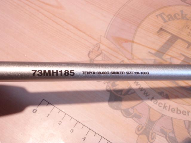 サーベルマスターTT 73 MH185