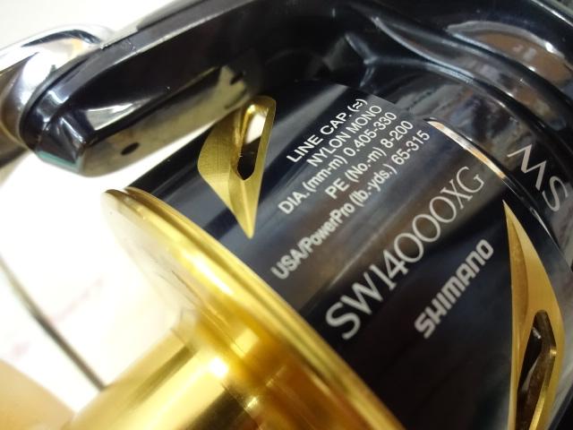 19ステラSW 14000XG