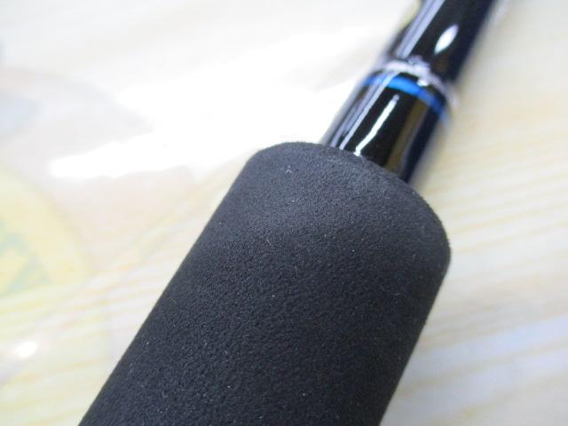 カレントランナー CR-S952ML