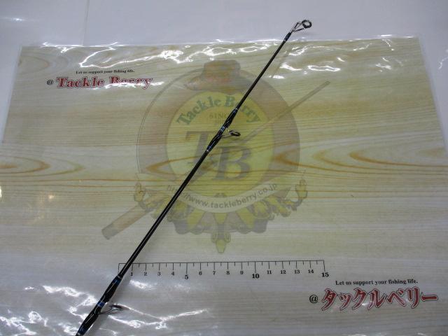 カレントランナー CR-S952ML