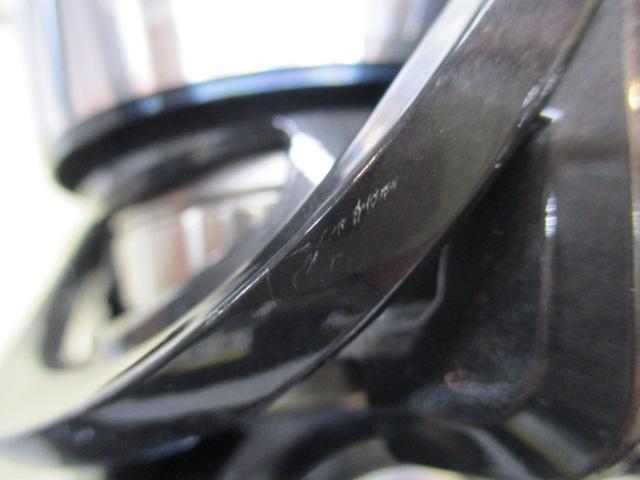 21セルテートSW 6000-H