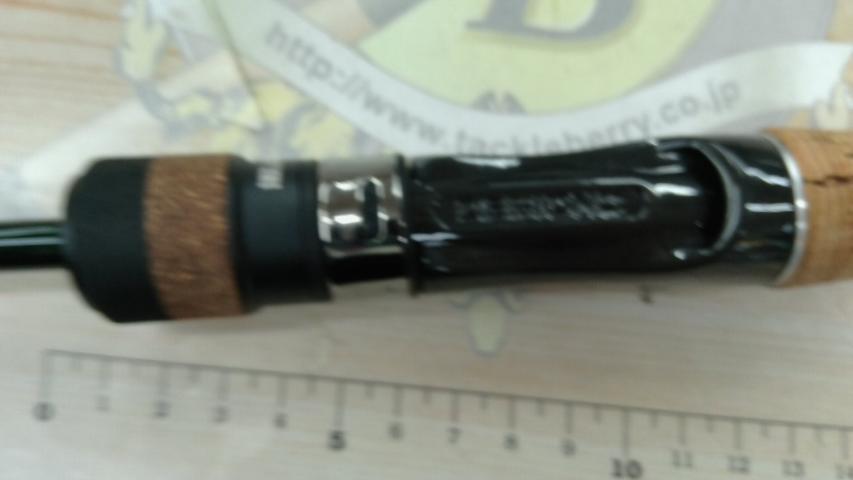 ハーミー・ジャーミー2nd DXS-HJ64L