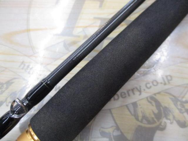 極鋭ヒラメ H-300・R