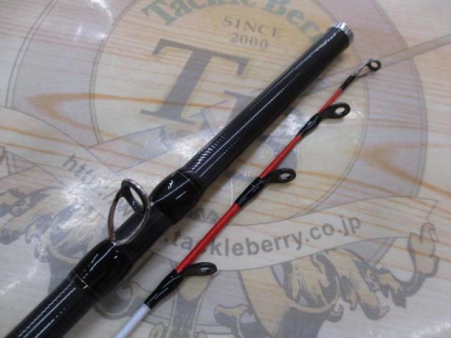 極鋭ヒラメ H-300・R