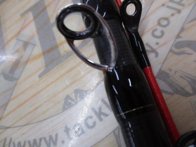 極鋭ヒラメ H-300・R