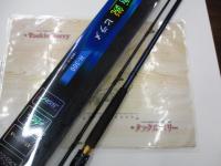 極鋭ヒラメ H-300・R