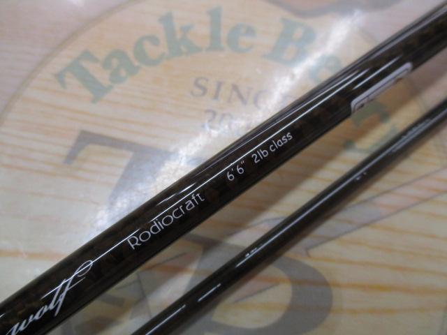 999.9フォーナイン 6'6"2LBクラス ホワイトウルフ