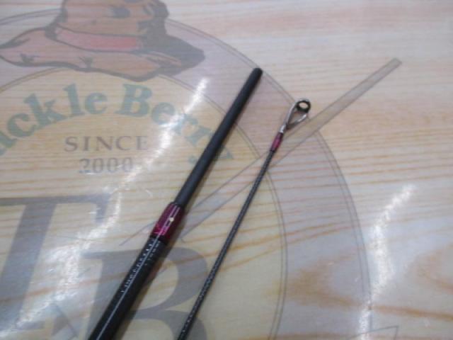 フォーナインマイスターグレイウルフ63UL-e