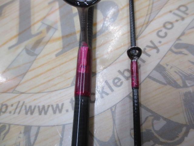 フォーナインマイスターグレイウルフ63UL-e