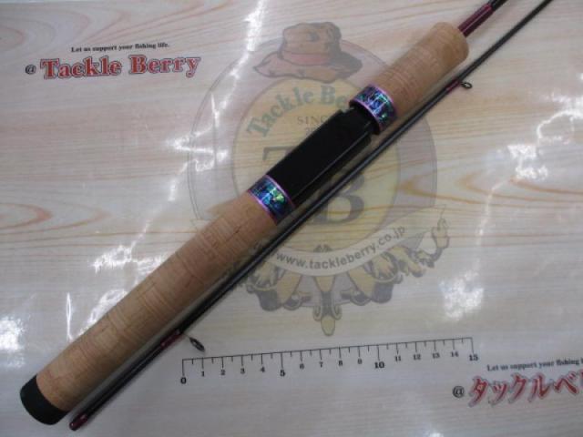 フォーナインマイスターグレイウルフ63UL-e