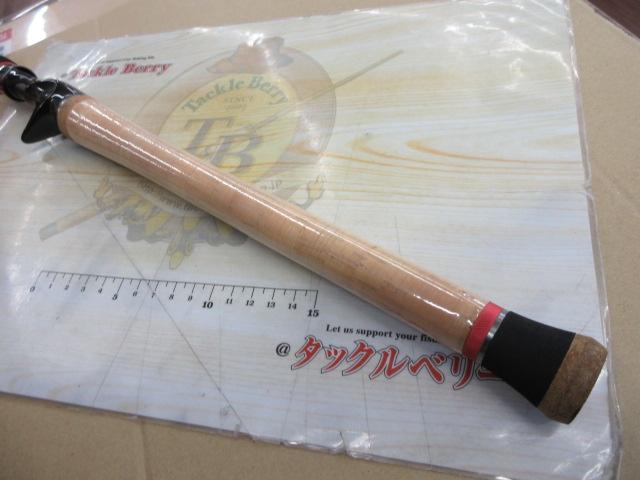 ブラックスケール BKHC-67XHX