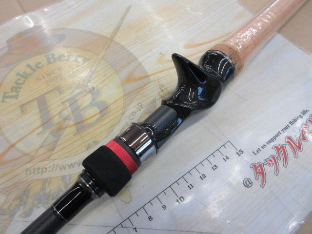 ブラックスケール BKHC-67XHX