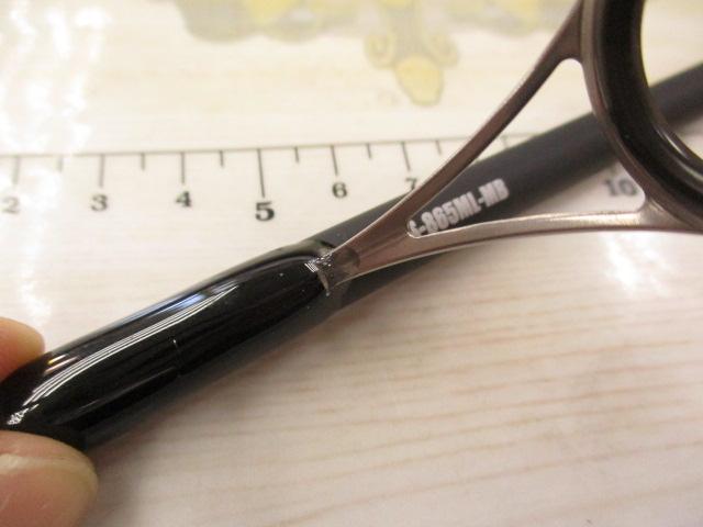 ソルティーフィールドSFS-865ML-MB