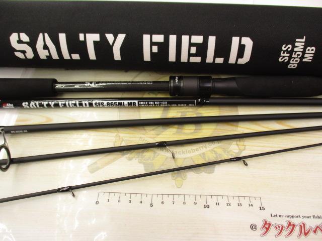 ソルティーフィールドSFS-865ML-MB