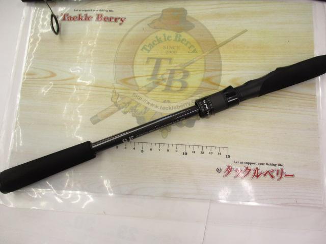 ソルティーフィールドSFS-865ML-MB