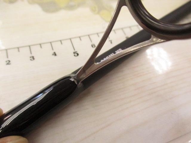 ソルティーフィールドSFS-865ML-MB