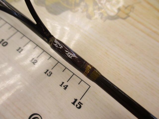 ファントムS 602ULRS-V