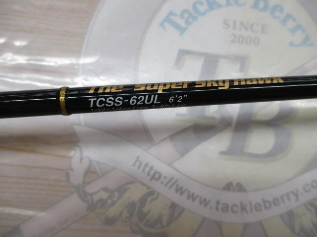 タクティクス TCSS-62UL