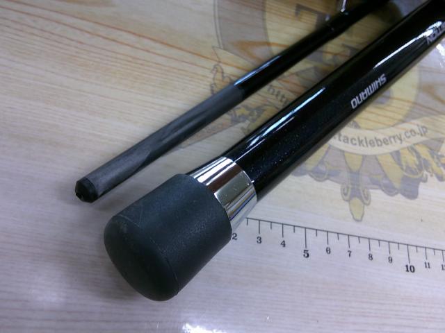 海明 30-210