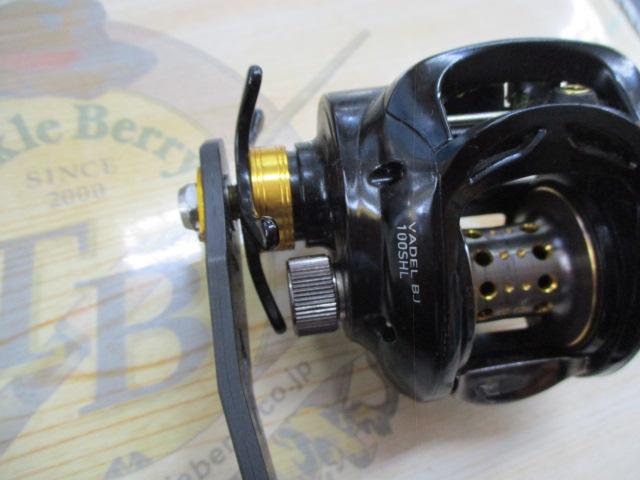 ヴァデルBJ 100SHL