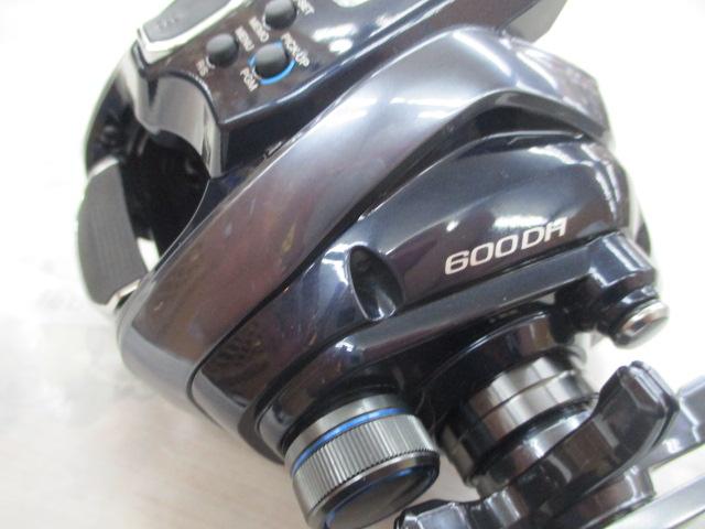 20フォースマスター 600DH