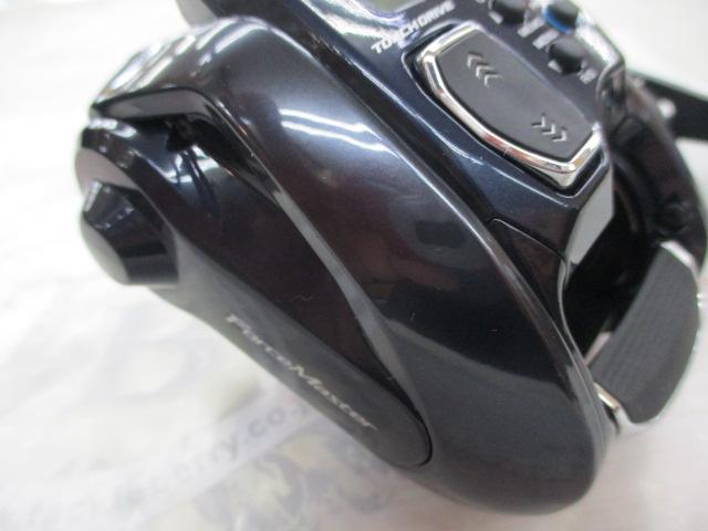 20フォースマスター 600DH