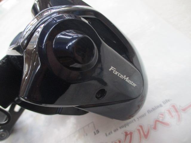 20フォースマスター 600DH