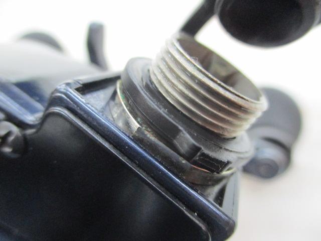 20フォースマスター 600DH