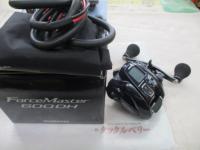 20フォースマスター 600DH