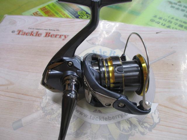 21アルテグラ 2500