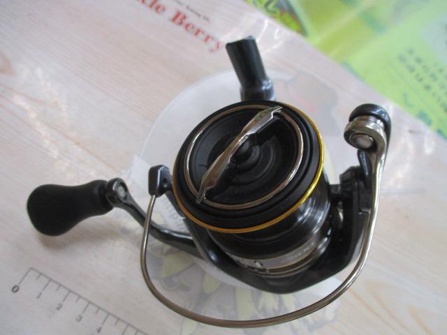 21アルテグラ 2500