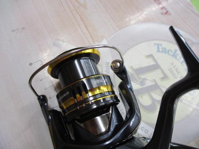 21アルテグラ 2500