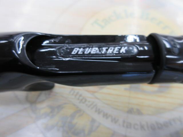 ブルートレック DBTC-610MH