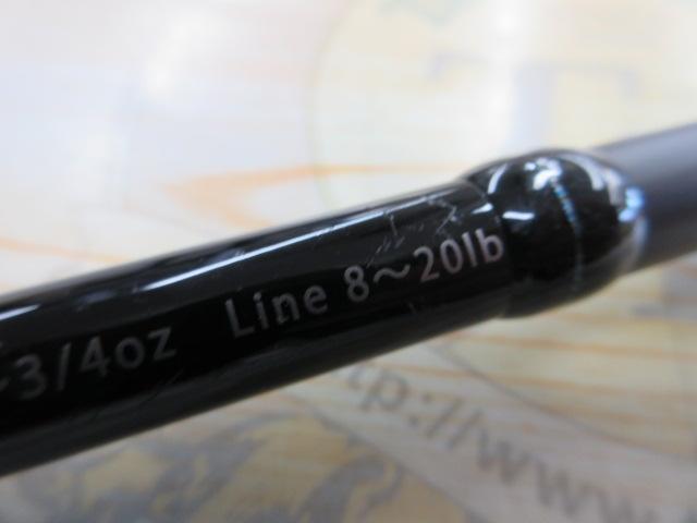 ブルートレック DBTC-610MH