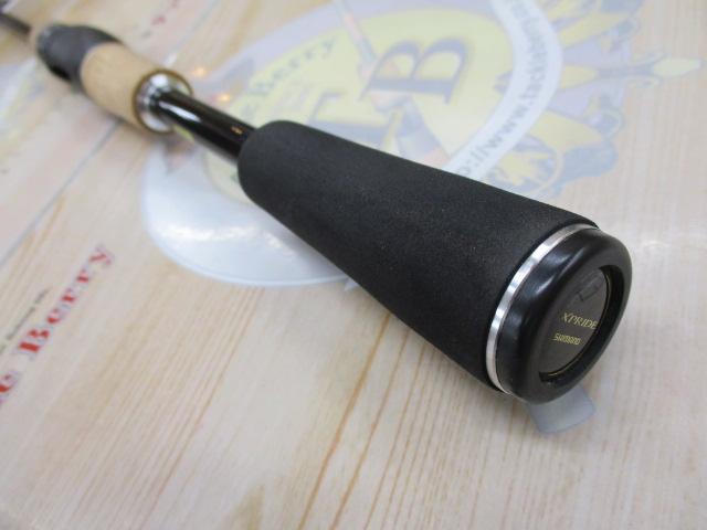 17エクスプライド 262UL-S/2