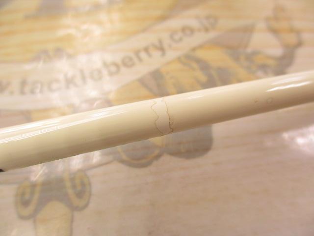 エッグキャストタフィ 110 スプラッシュエッグ