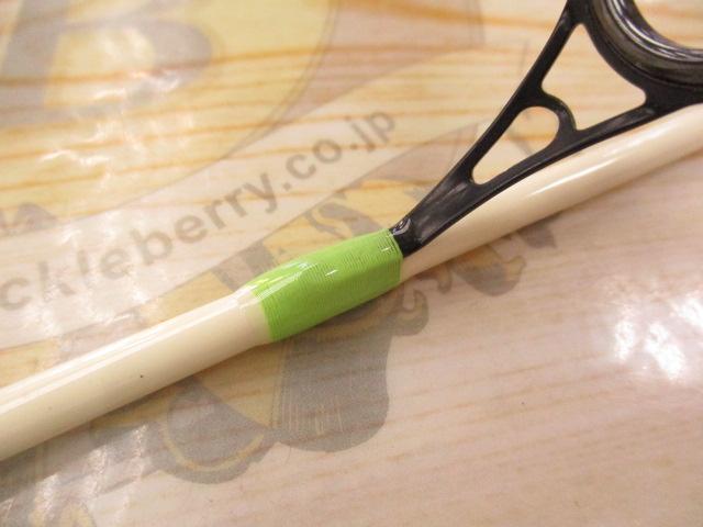 エッグキャストタフィ 110 スプラッシュエッグ