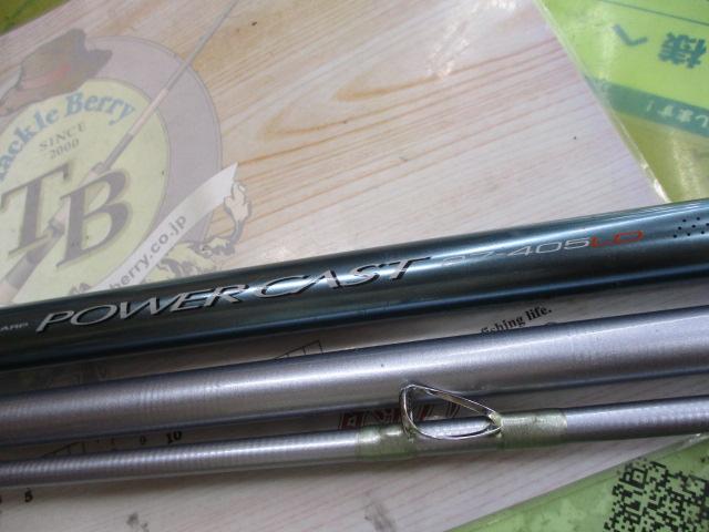 パワーキャスト 27-405LD