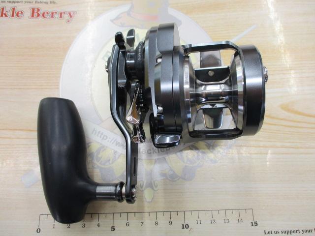 オシアジガーFC 1501HG