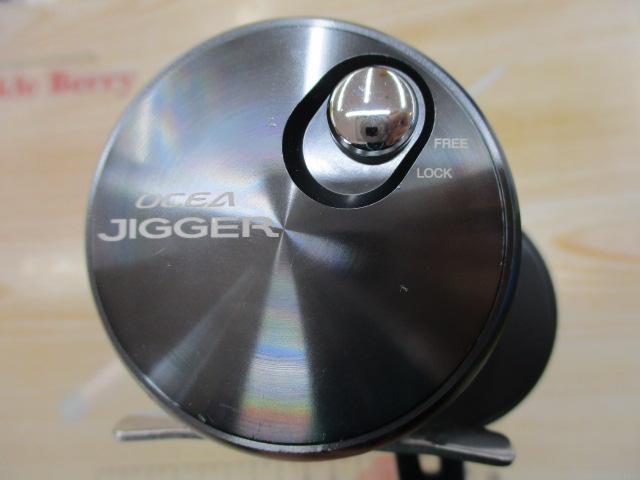 オシアジガーFC 1501HG