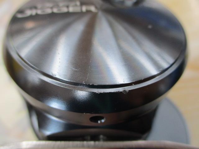 オシアジガーFC 1501HG