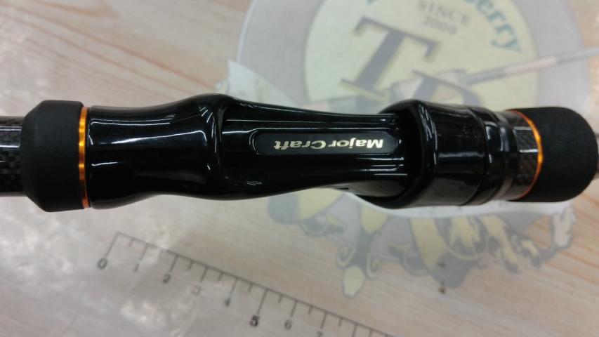 スピードスタイル SSS-67ML