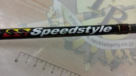 スピードスタイル SSS-67ML