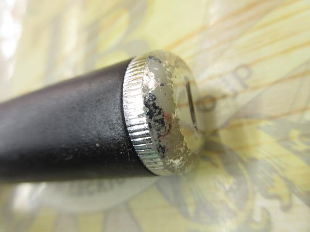 奥飛騨ハエTE硬調530