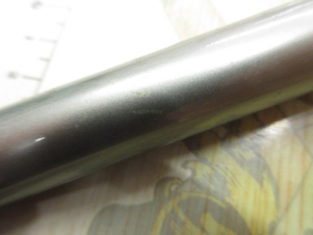 奥飛騨ハエTE硬調530